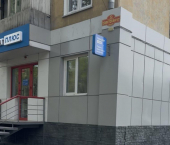 офис 44 кв м, этаж 1/5 Советская улица, 47