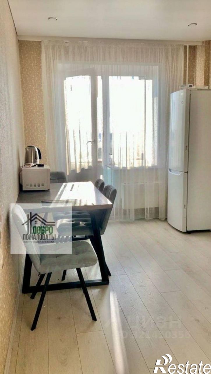 1-комн квартира улица Крылова, 46,  д. 46