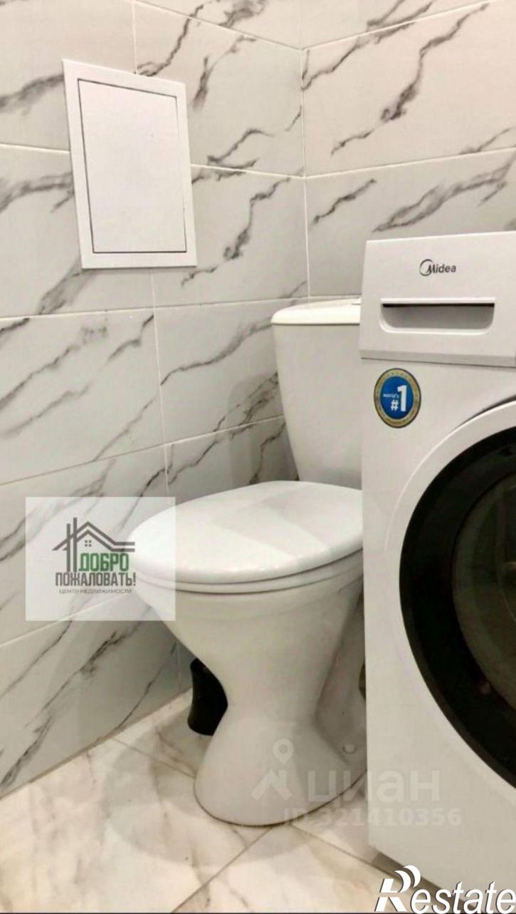 1-комн квартира улица Крылова, 46,  д. 46