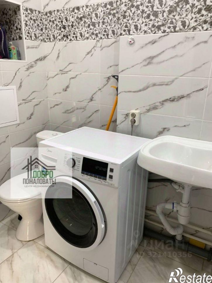 1-комн квартира улица Крылова, 46,  д. 46