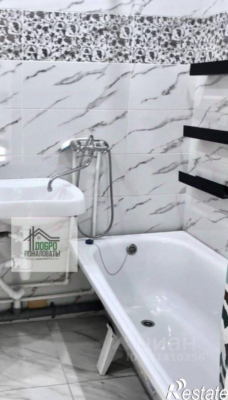 1-комн квартира улица Крылова, 46,  д. 46