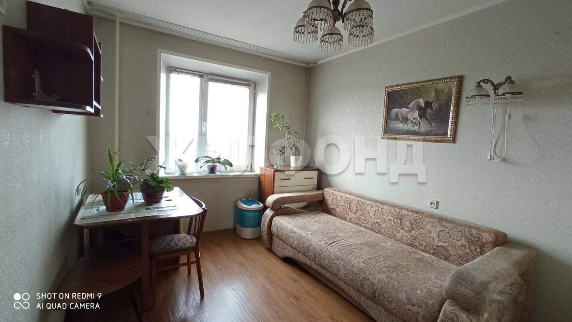 Купить квартиру за 5 500 000 рублей на Некрасова улица, д.27