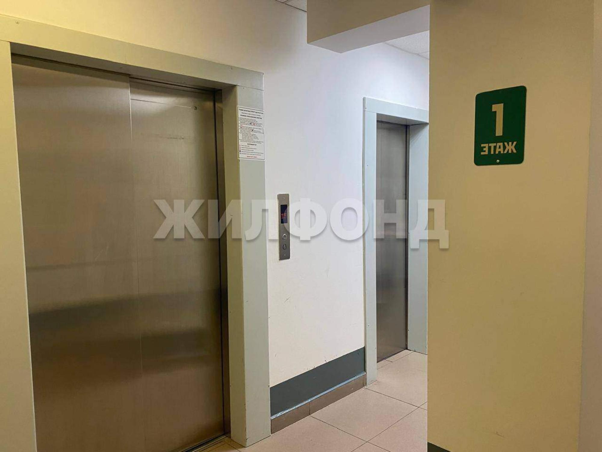 Купить квартиру за 4 500 000 рублей на Богдана Хмельницкого улица, д.159