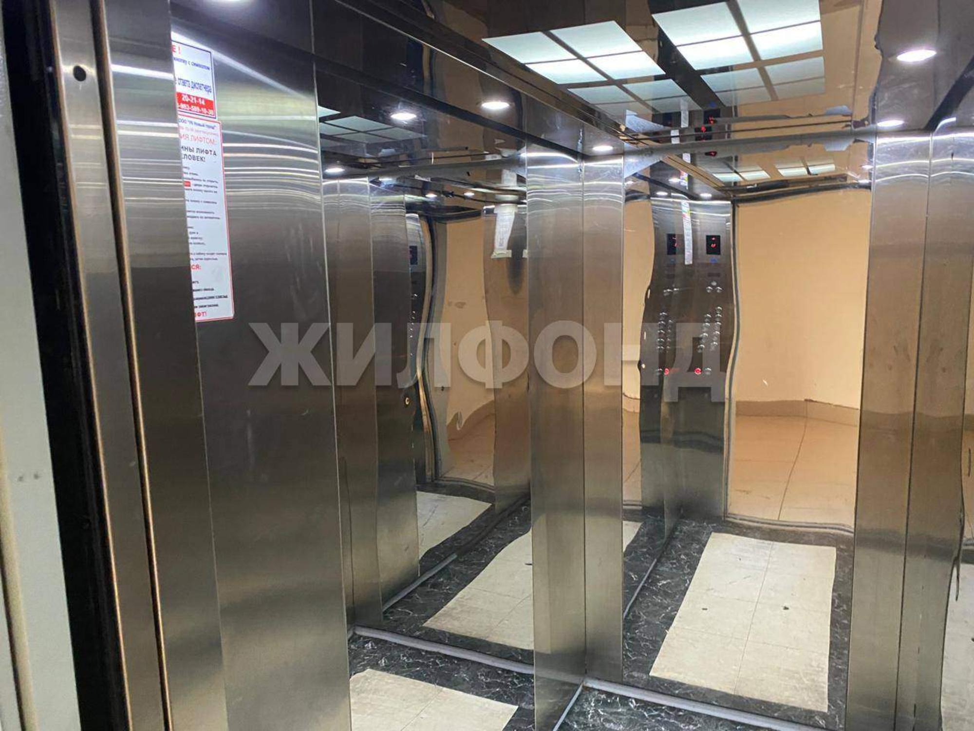 Купить квартиру за 6 790 000 рублей на Некрасова улица, д.33