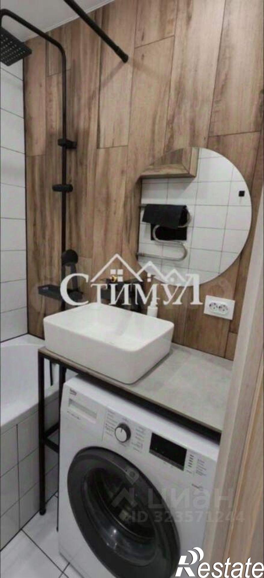 Купить квартиру за 4 700 000 рублей на Советская улица, 113/1