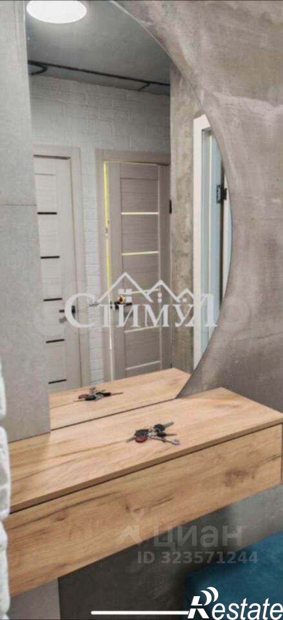 Купить квартиру за 4 700 000 рублей на Советская улица, 113/1