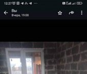 коттедж 70 кв м Набережная улица