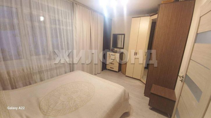 3-комн квартира Молодежная улица, д.4