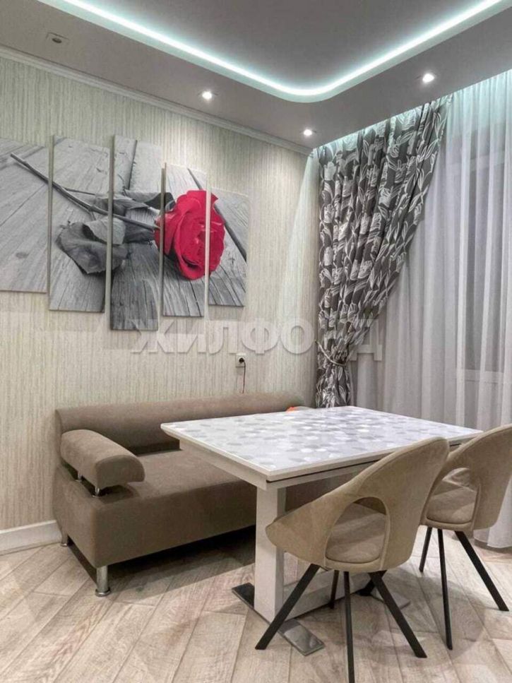 2-комн квартира Некрасова улица, д.41