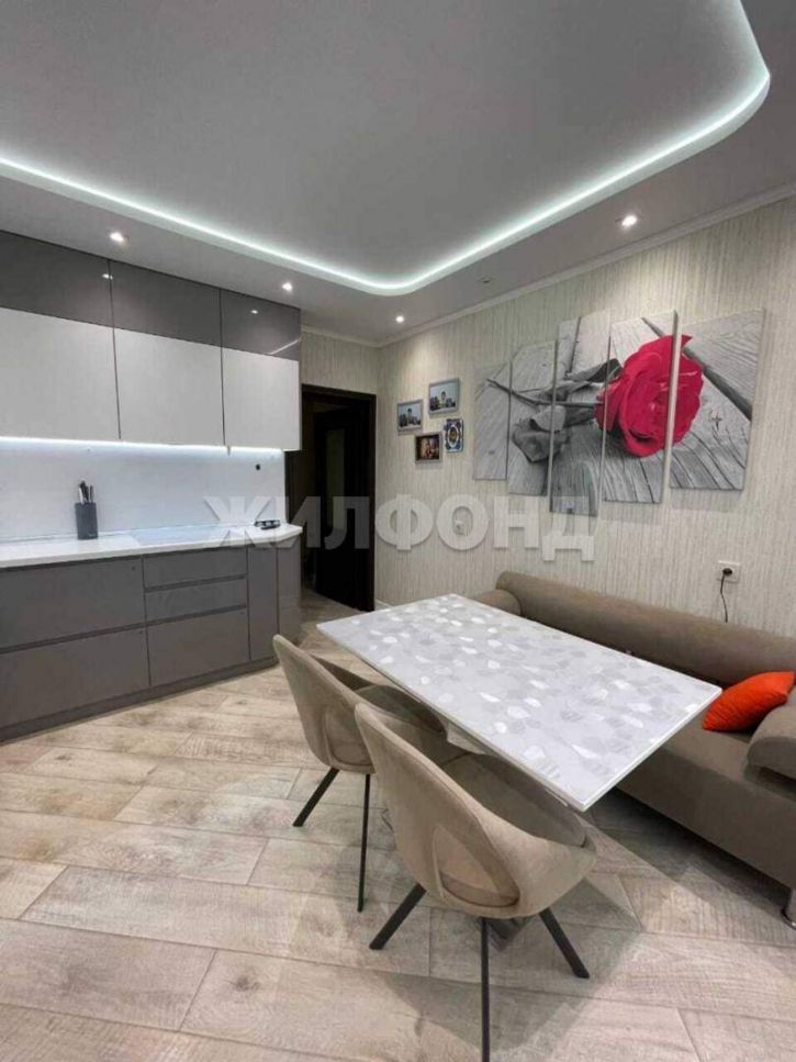 2-комн квартира Некрасова улица, д.41