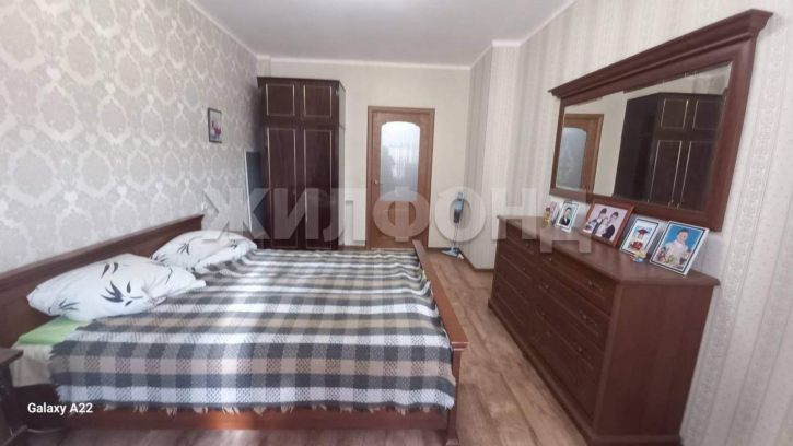 1-комн квартира Дружбы Народов проспект, д.43А