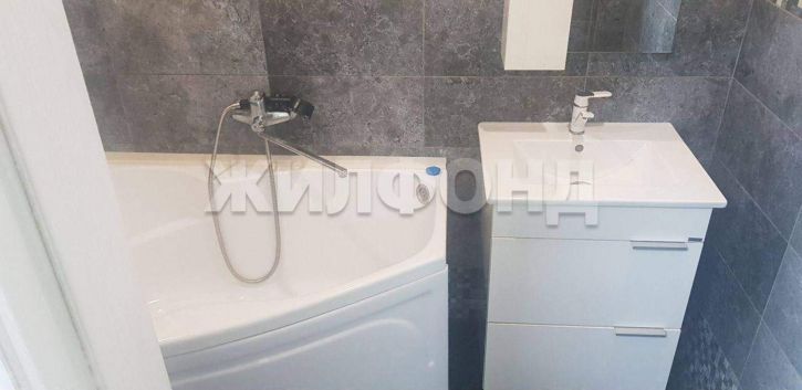 3-комн квартира Дружбы Народов проспект, д.43А