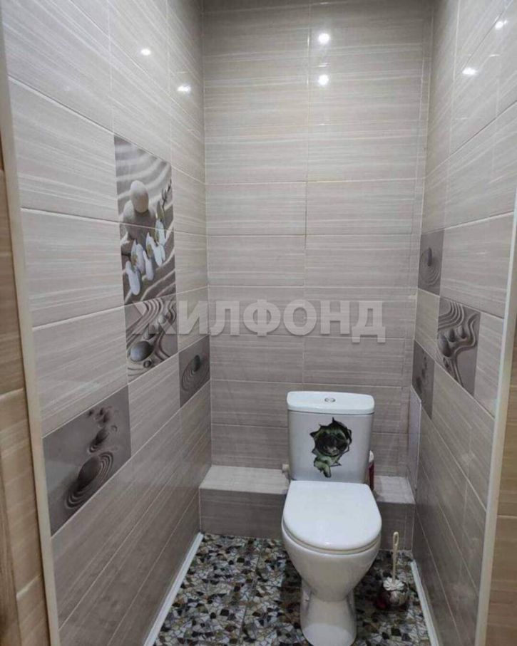 3-комн квартира Дружбы Народов проспект, д.43А