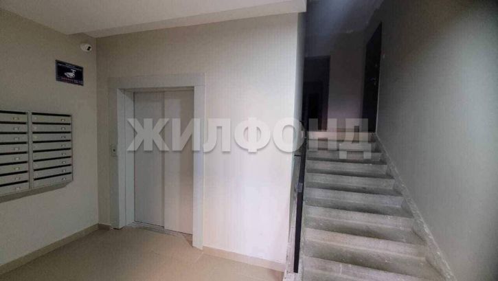 1-комн квартира Кирова улица, д.183