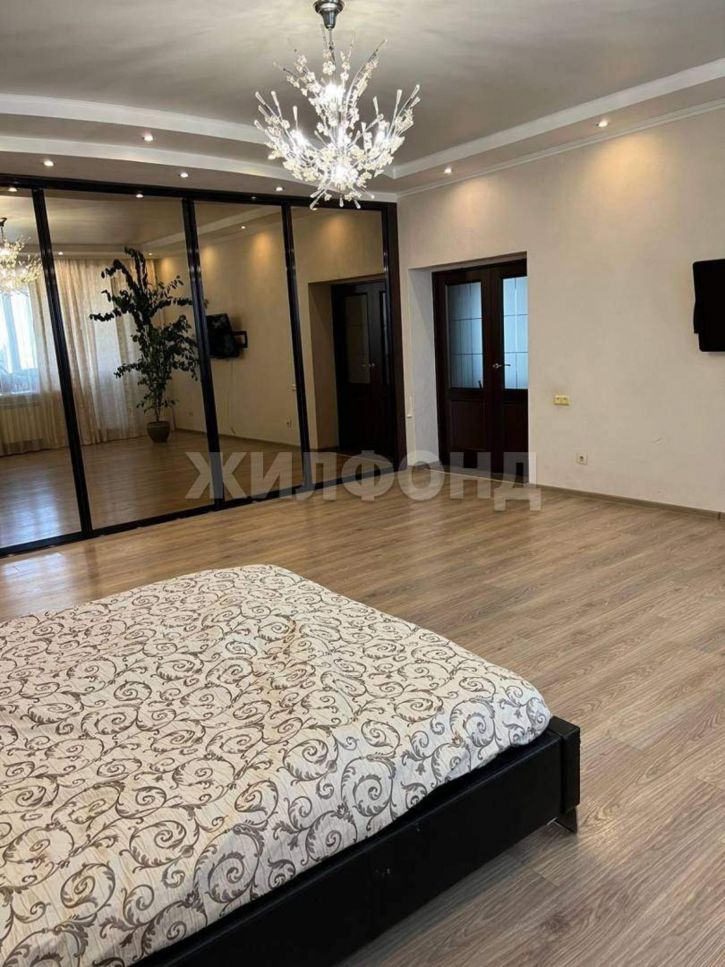 3-комн квартира Стофато улица, д.4