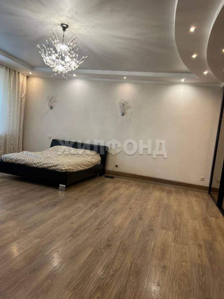 3-комн квартира Стофато улица, д.4