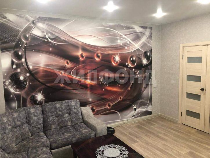 3-комн квартира Кирова улица, д.120А