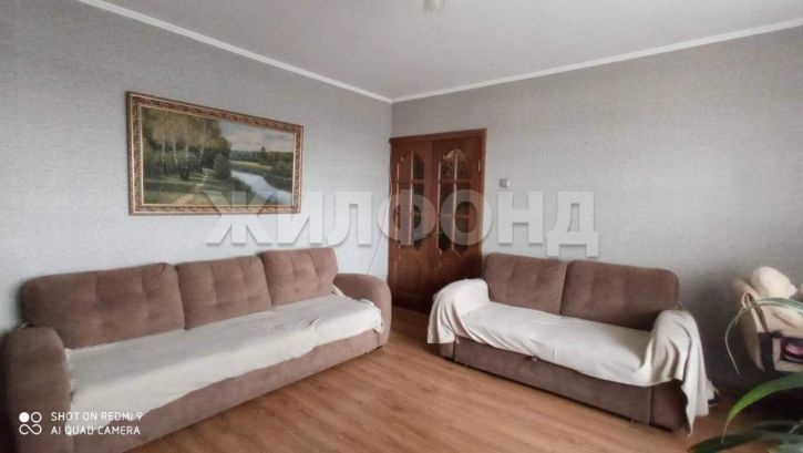 2-комн квартира Некрасова улица, д.27