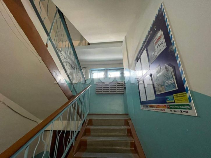 3-комн квартира Некрасова улица, д.26