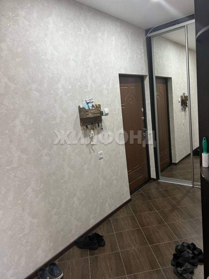 2-комн квартира Пирятинская улица, д.23А