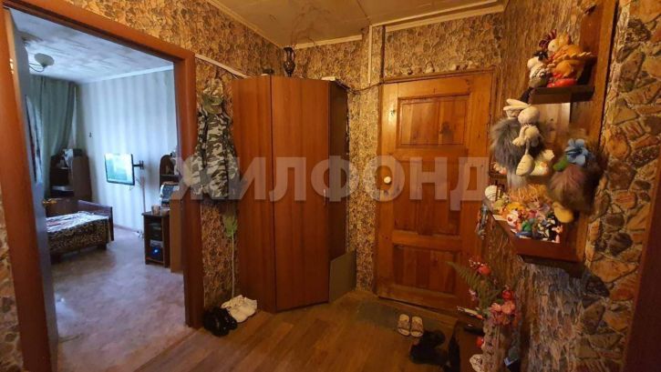 3-комн квартира Пирятинская улица, д.29