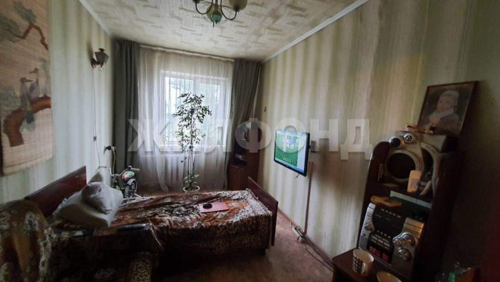 3-комн квартира Пирятинская улица, д.29