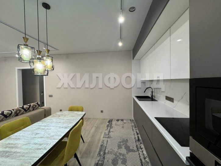 3-комн квартира Арбан улица, д.4