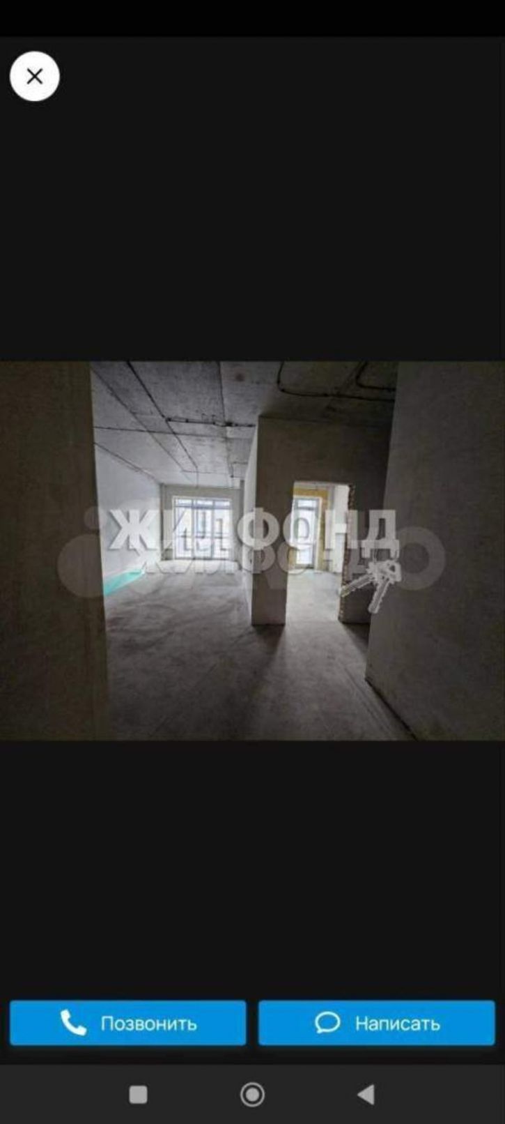 3-комн квартира Генерала Тихонова улица, д.14