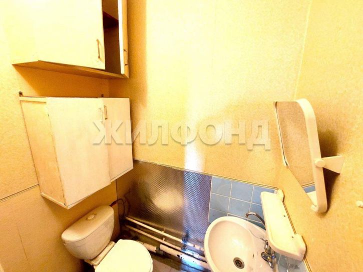 3-комн квартира Некрасова улица, д.12