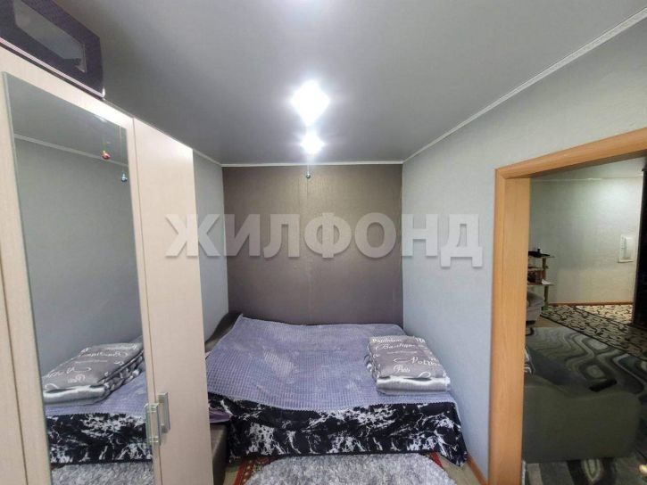 3-комн квартира Ивана Ярыгина улица, д.20