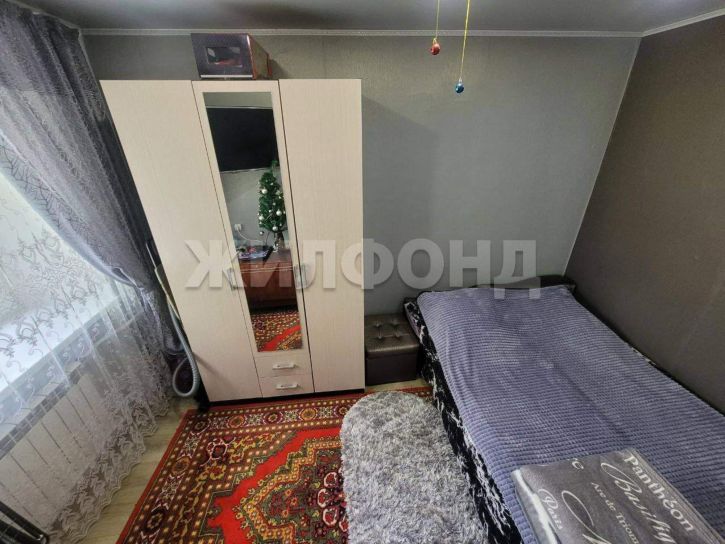 3-комн квартира Ивана Ярыгина улица, д.20