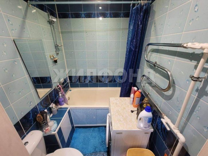 3-комн квартира Ивана Ярыгина улица, д.20