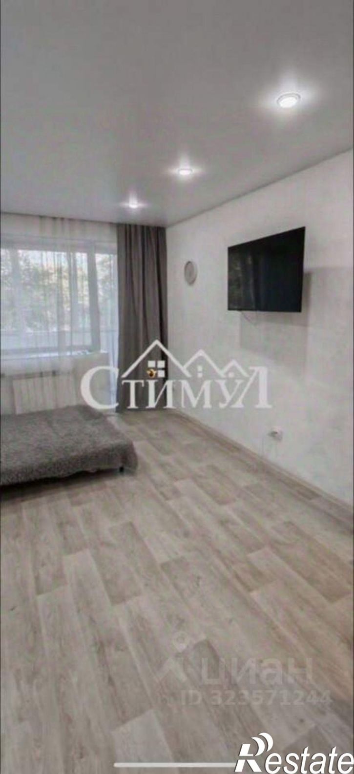 1-комн квартира Советская улица, 113/1,  д. 113/1