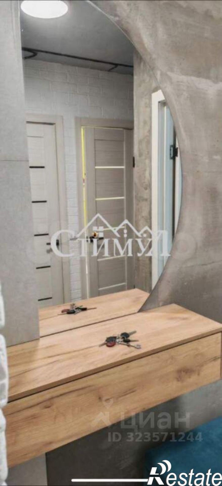 1-комн квартира Советская улица, 113/1,  д. 113/1