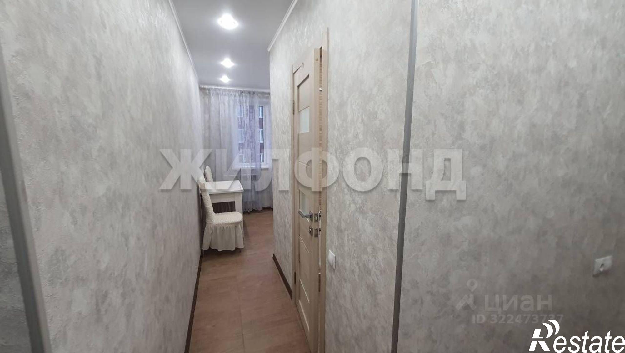 Купить квартиру за 4 850 000 рублей на ул Володарского, 1