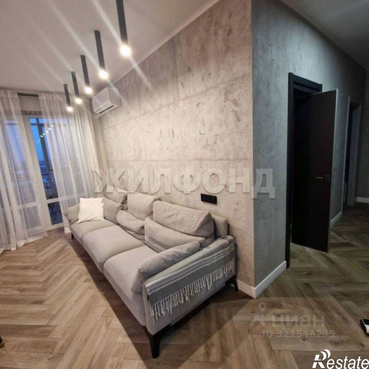 3-комн квартира ул Чертыгашева, 69,  д. 69