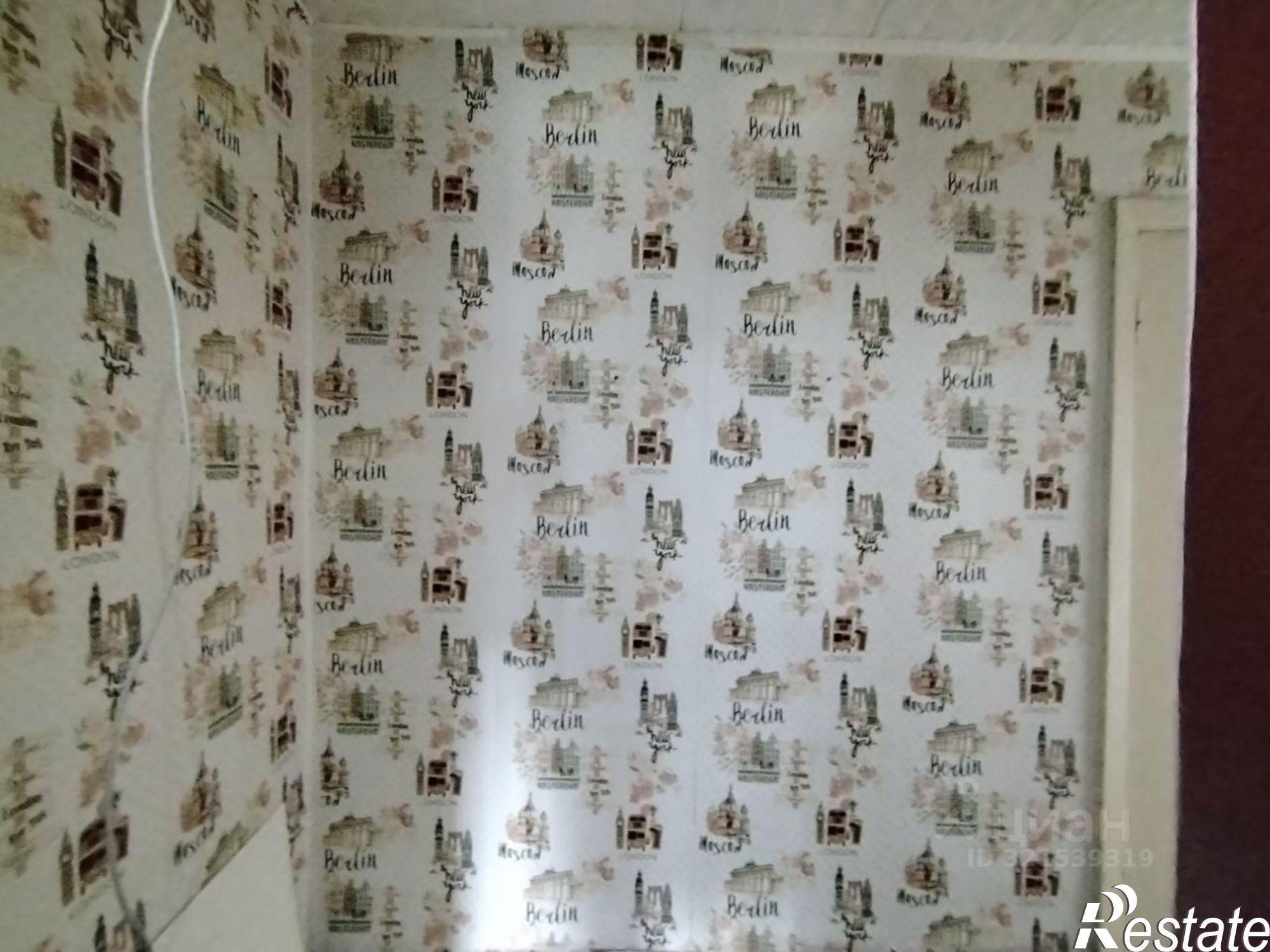 Купить квартиру за 3 649 000 рублей на улица Дзержинского, 191