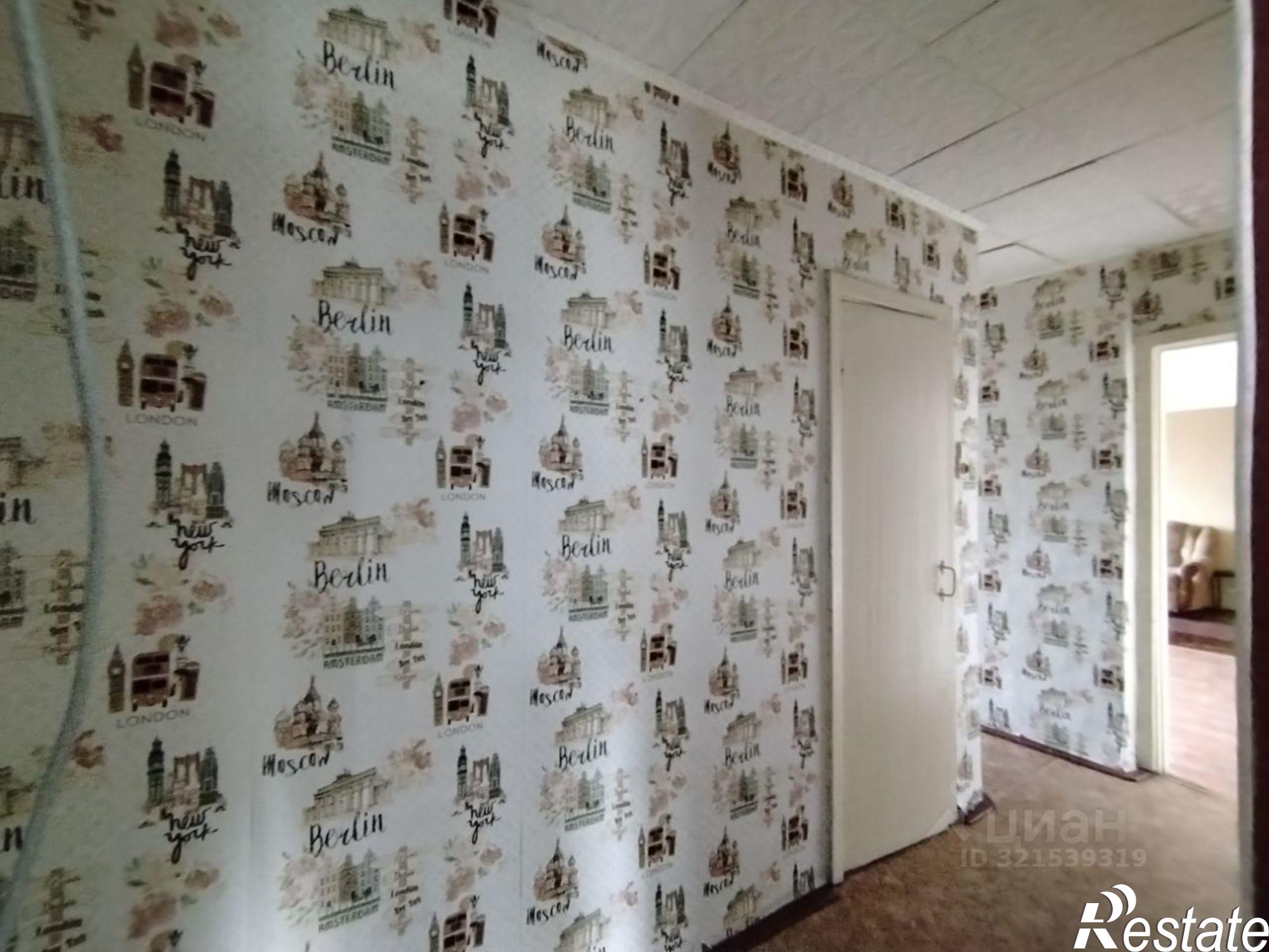 Купить квартиру за 3 649 000 рублей на улица Дзержинского, 191