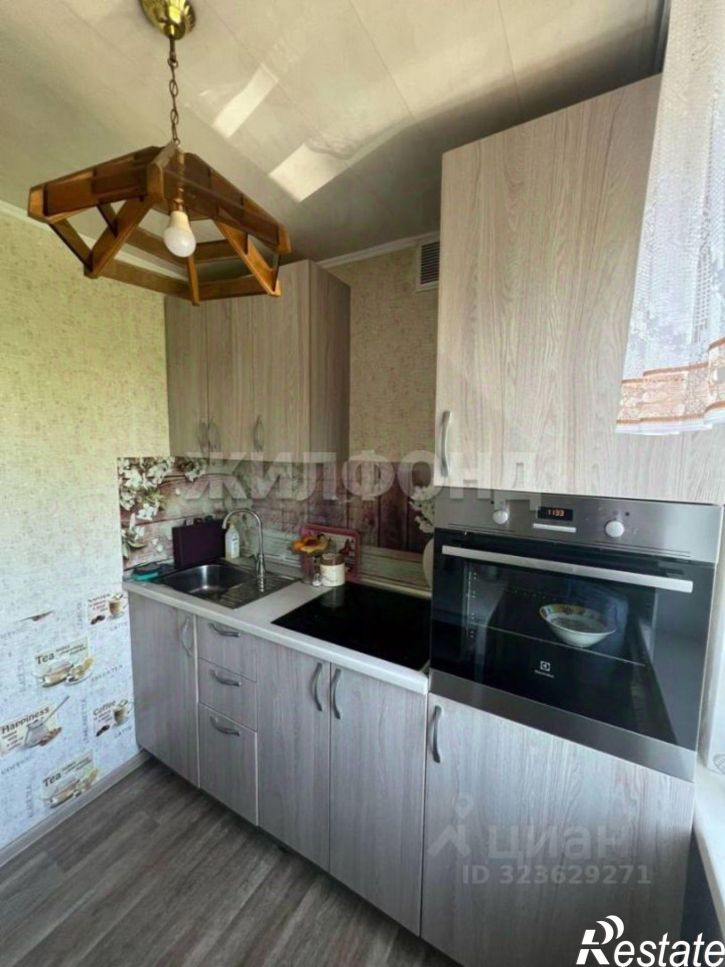 2-комн квартира Торговая улица, 20,  д. 20