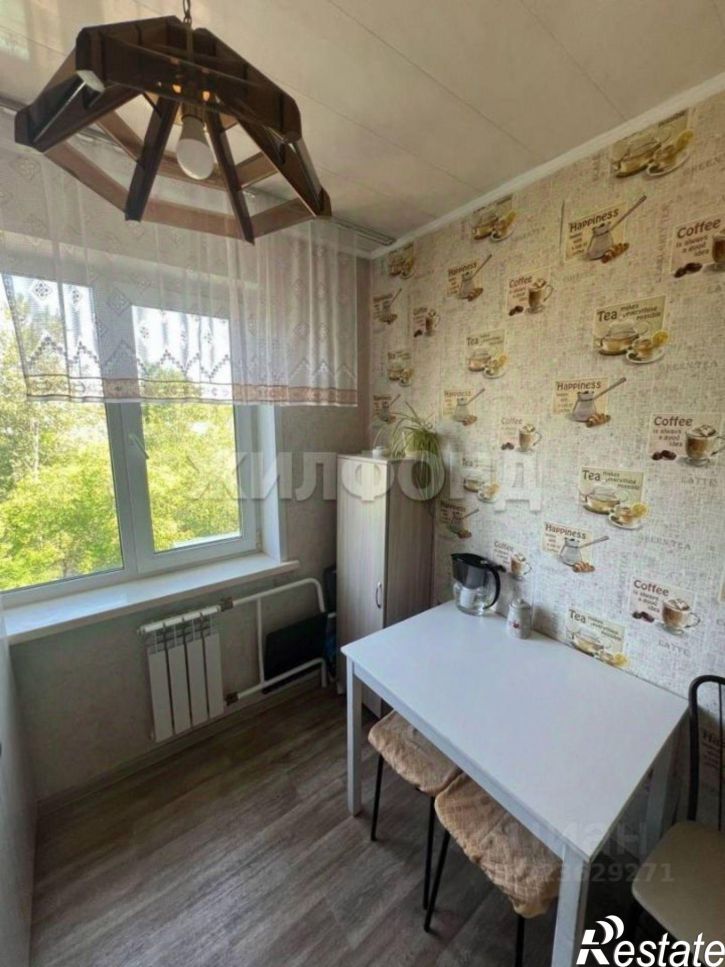 2-комн квартира Торговая улица, 20,  д. 20