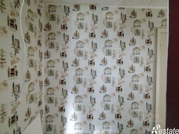 2-комн квартира улица Дзержинского, 191,  д. 191