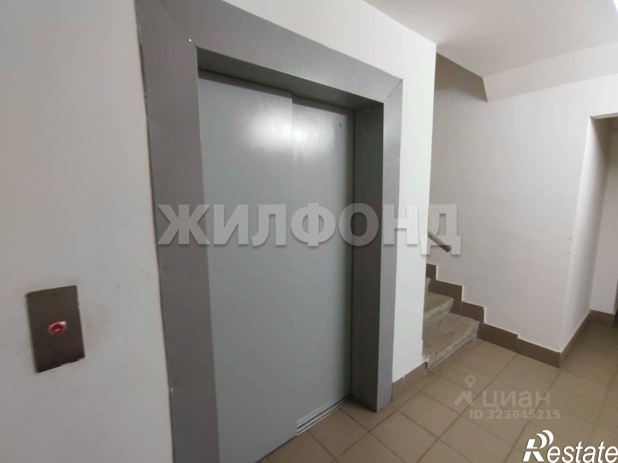 Купить квартиру за 3 100 000 рублей на улица Дзержинского, 187