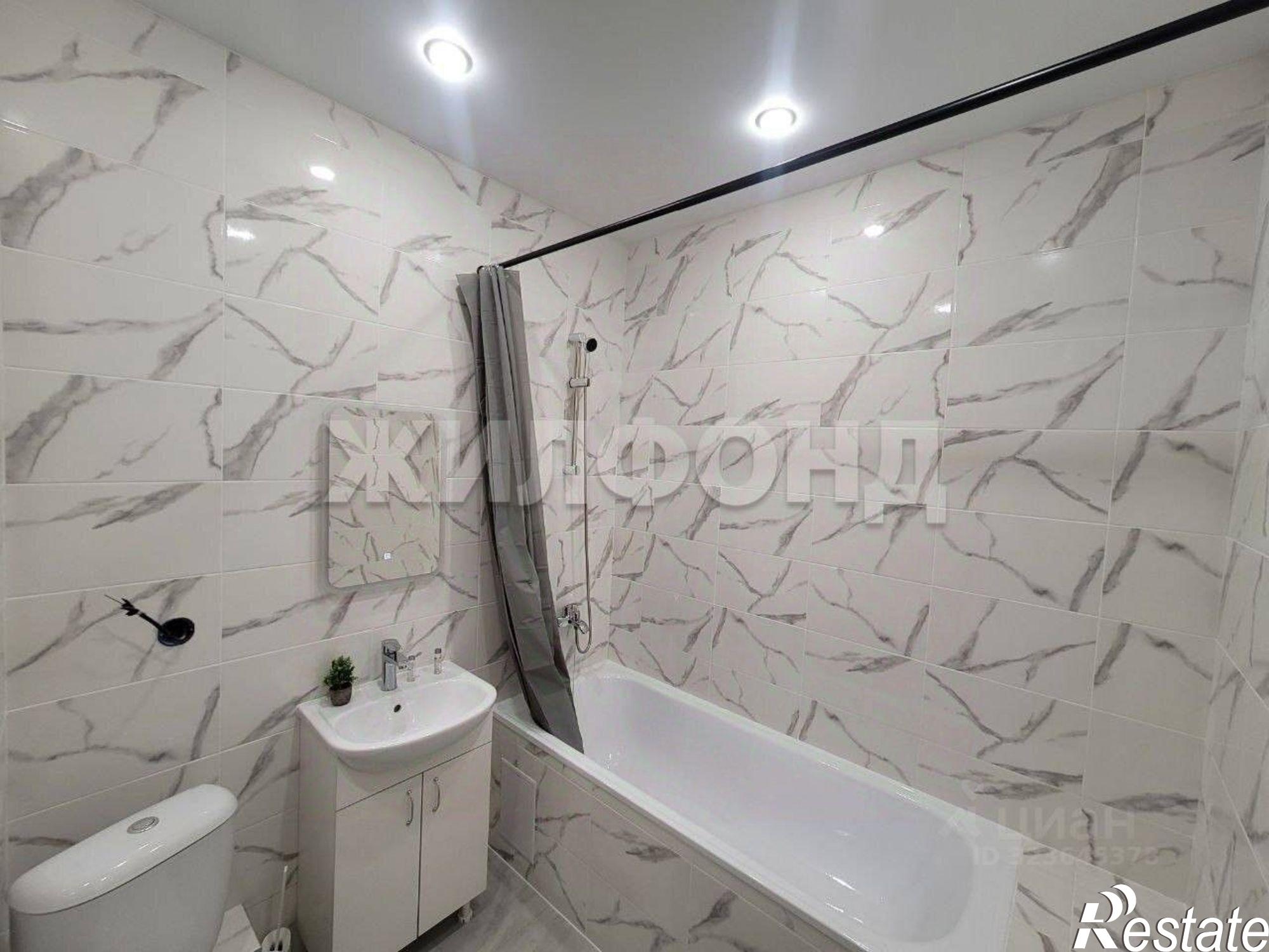 Купить квартиру за 3 920 000 рублей на Серебристая улица, 29