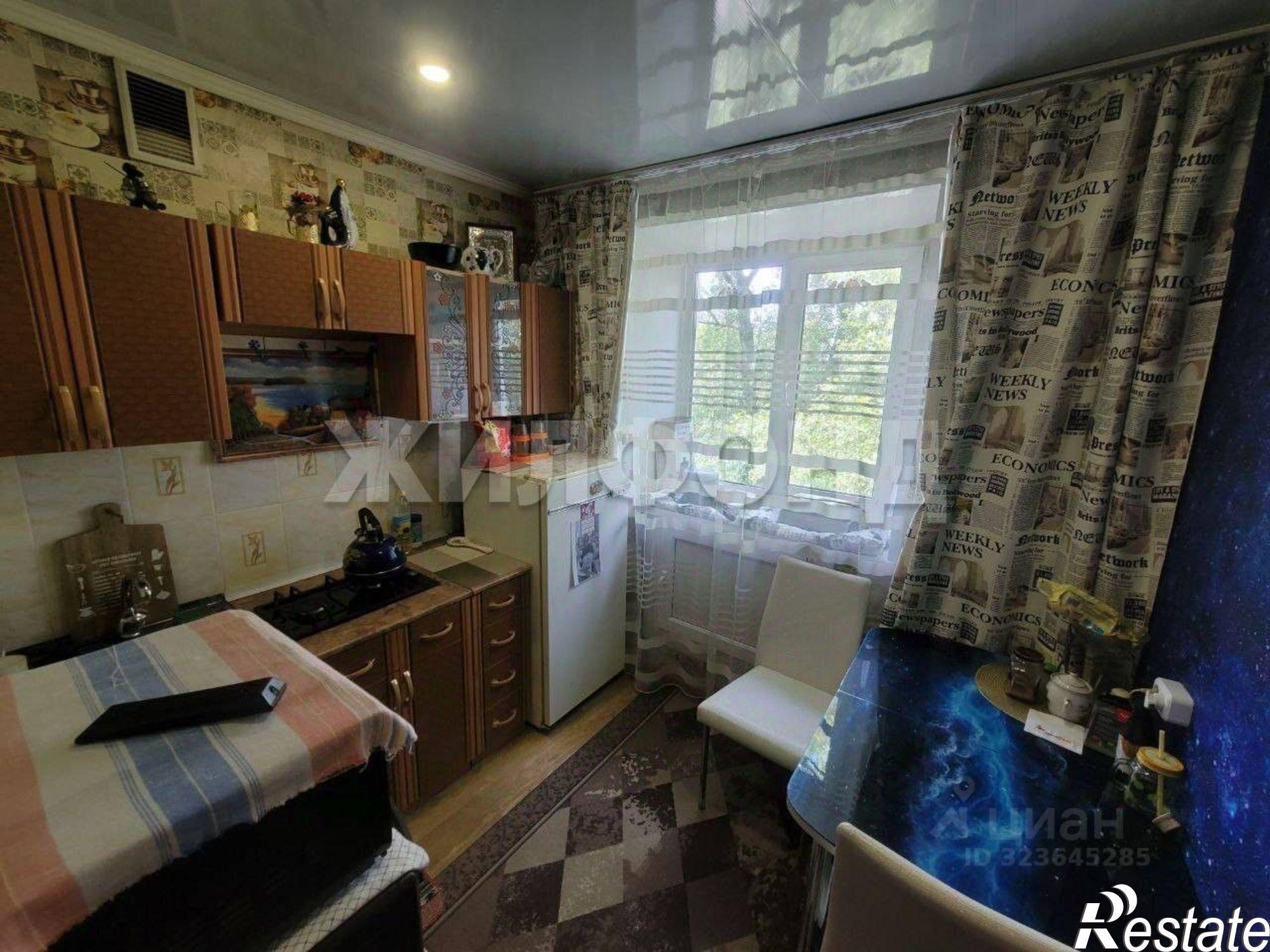 Купить квартиру за 4 500 000 рублей на улица Ивана Ярыгина, 20