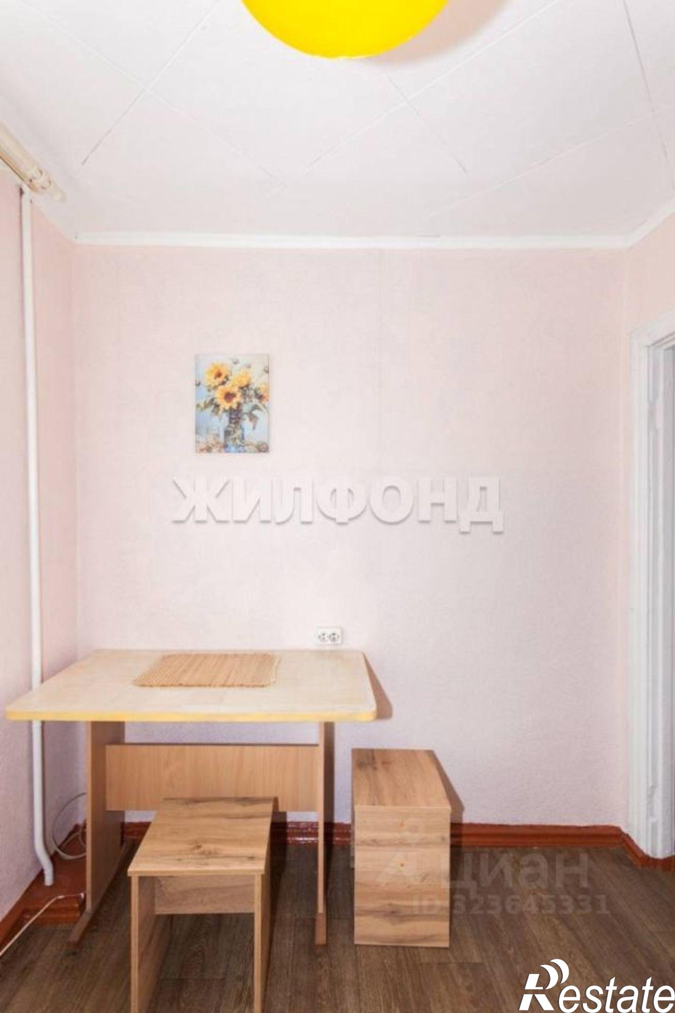 Купить квартиру за 4 890 000 рублей на ул Кирова, 77