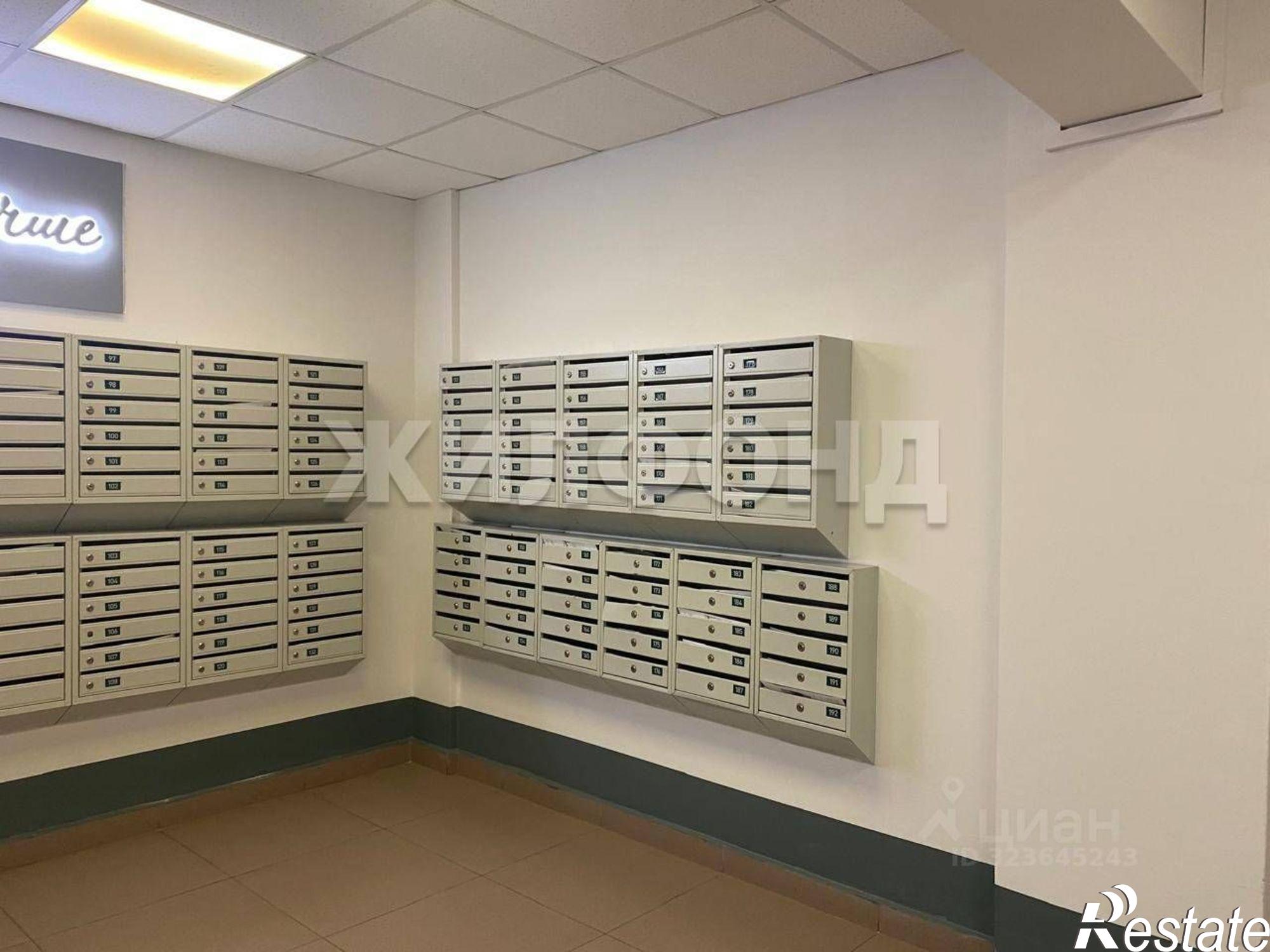 Купить квартиру за 4 500 000 рублей на ул Богдана Хмельницкого, 159