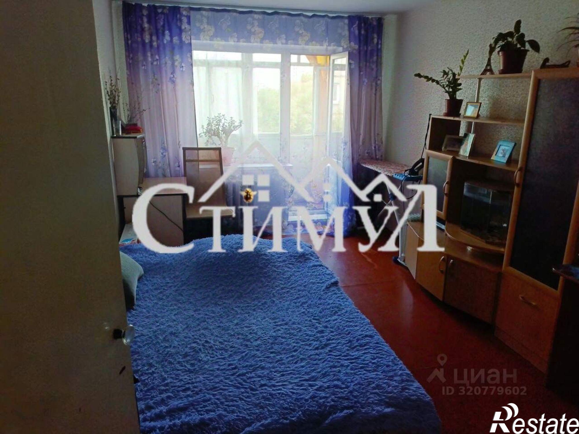 Купить квартиру за 5 750 000 рублей на улица Тараса Шевченко, 68