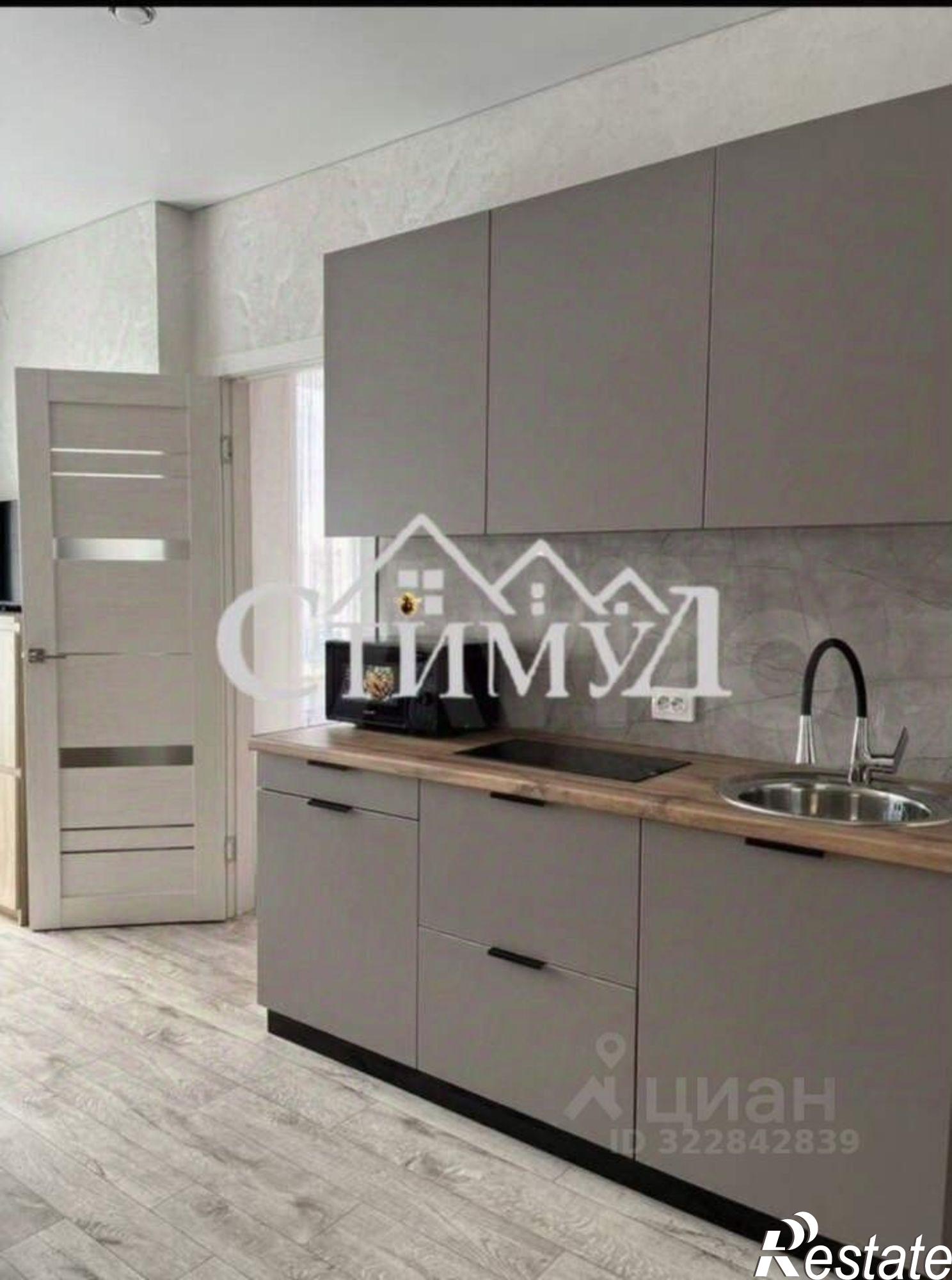 Купить квартиру за 5 500 000 рублей на ул Некрасова, 33