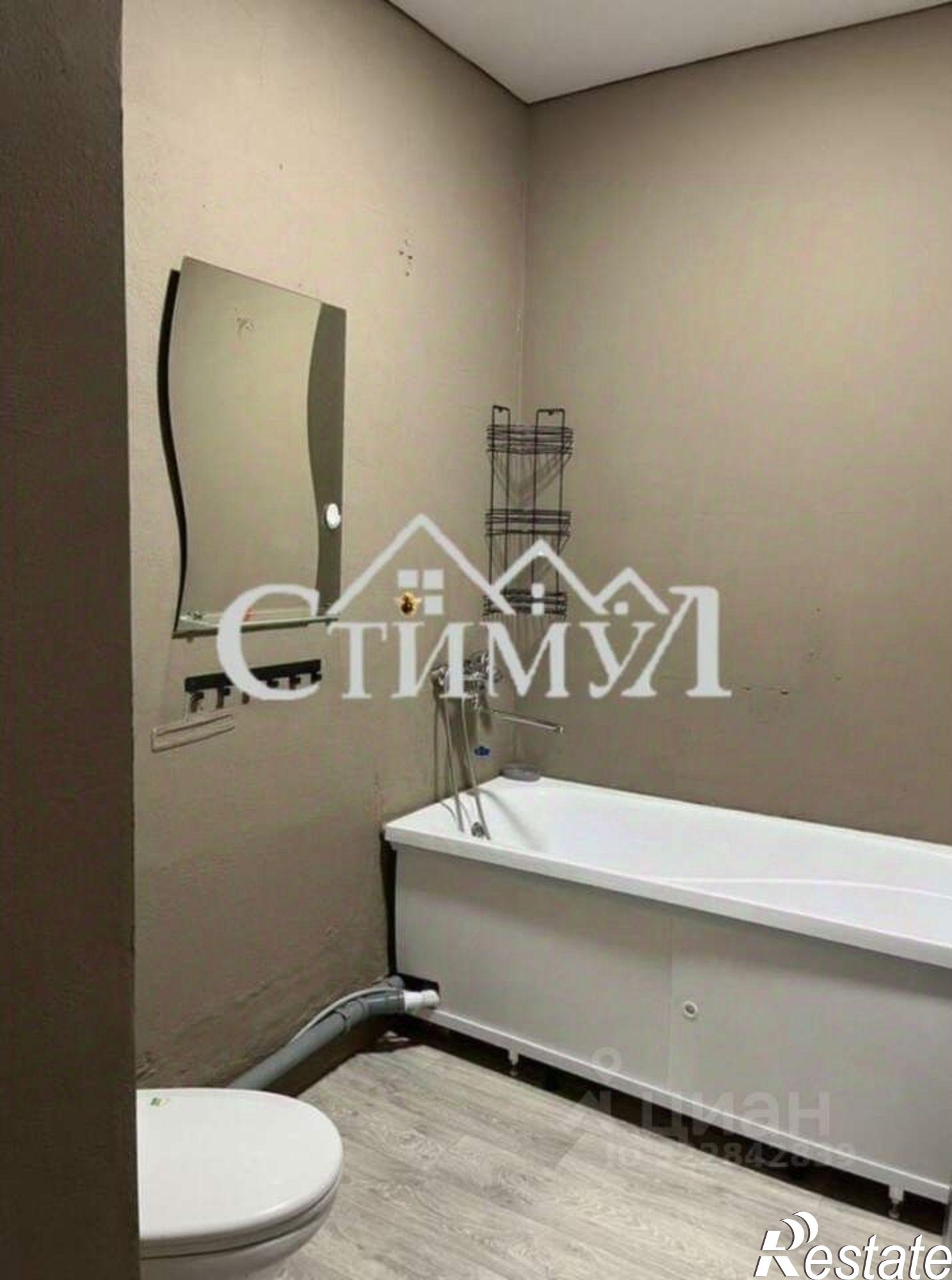 Купить квартиру за 5 500 000 рублей на ул Некрасова, 33