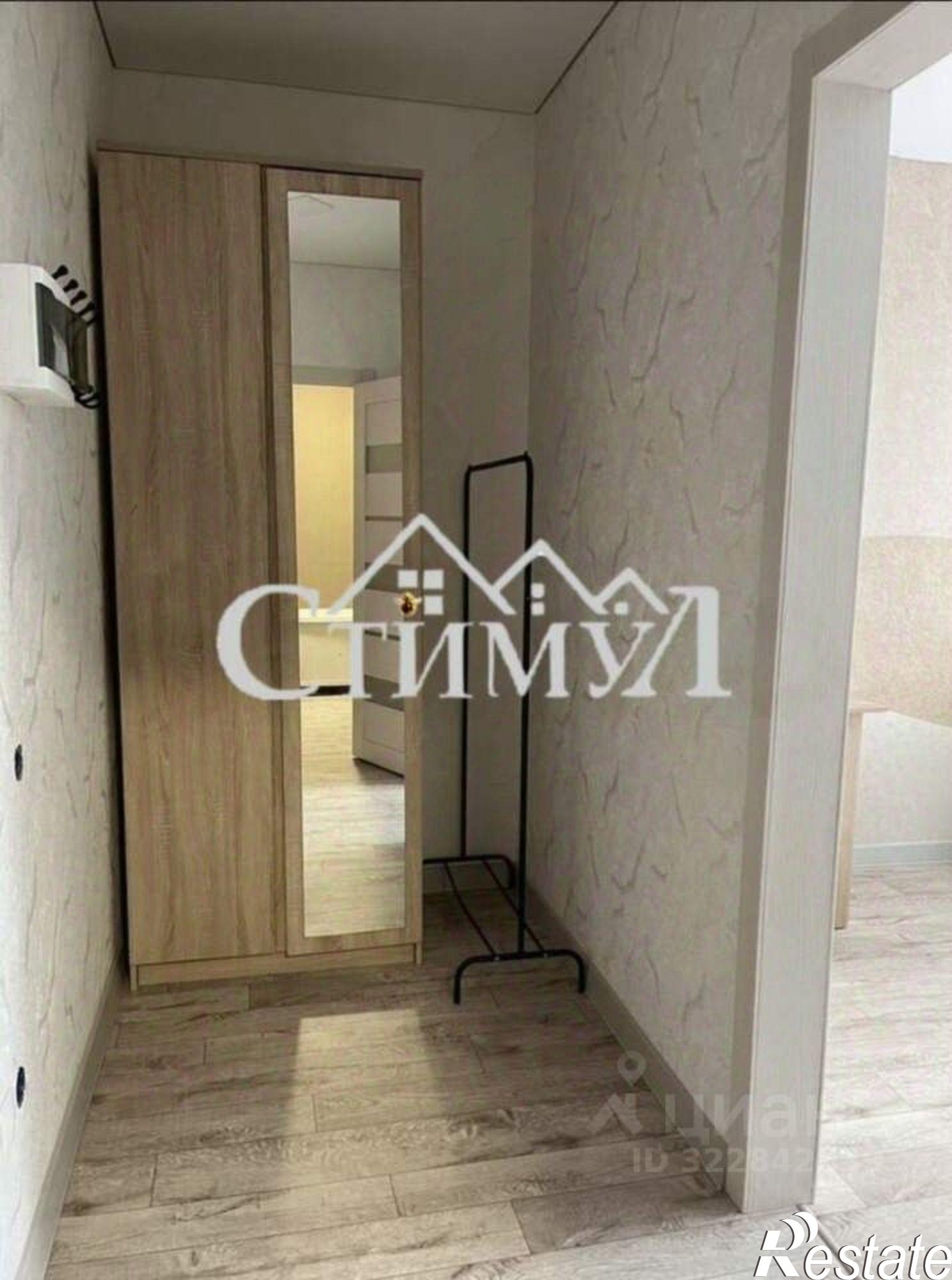 Купить квартиру за 5 500 000 рублей на ул Некрасова, 33